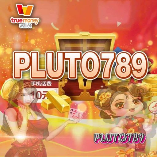 pluto789